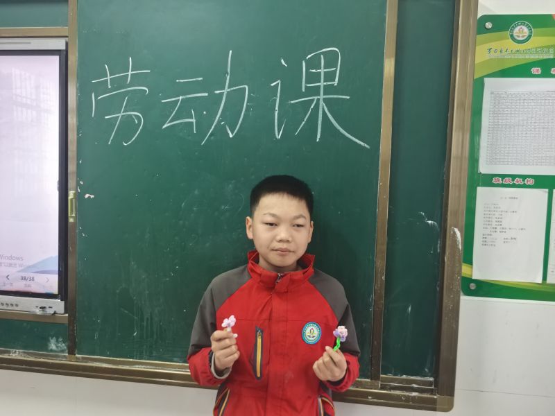 评价图片