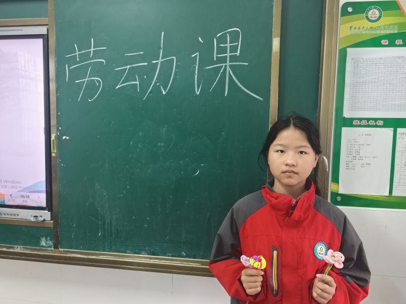 评价图片