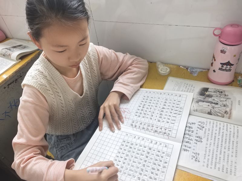 评价图片