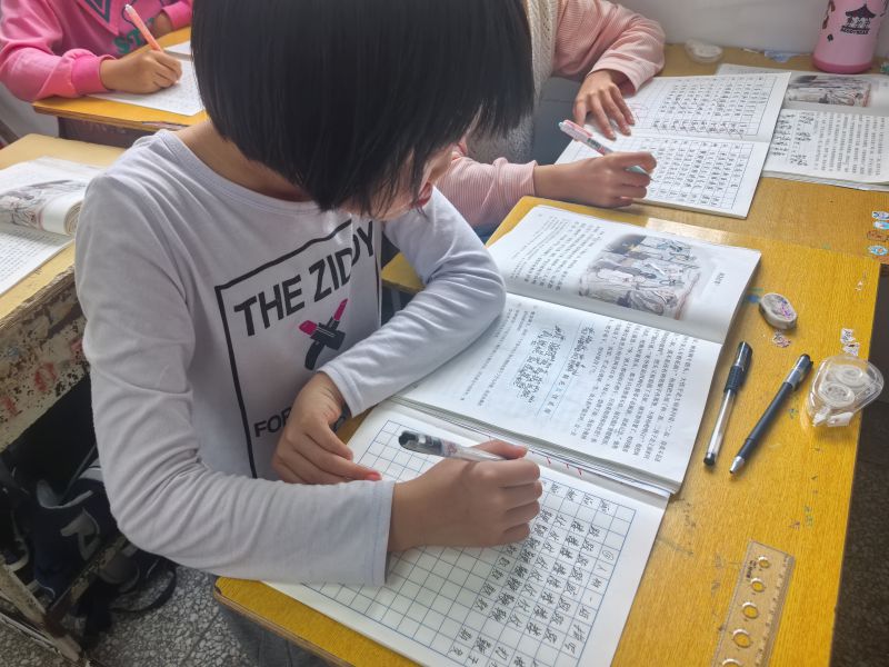 评价图片