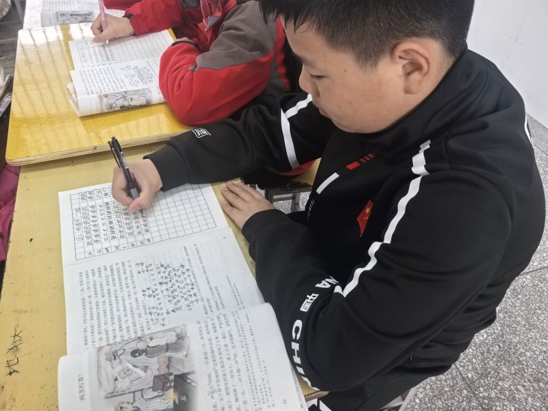评价图片