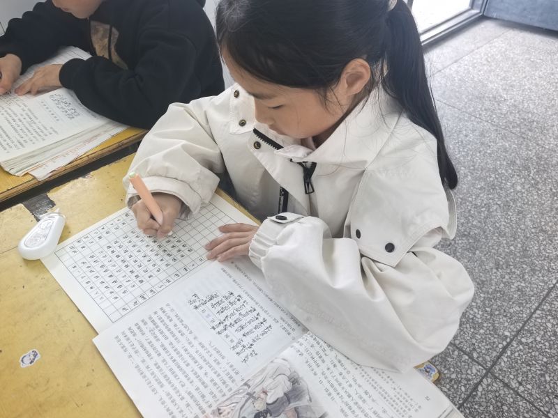 评价图片