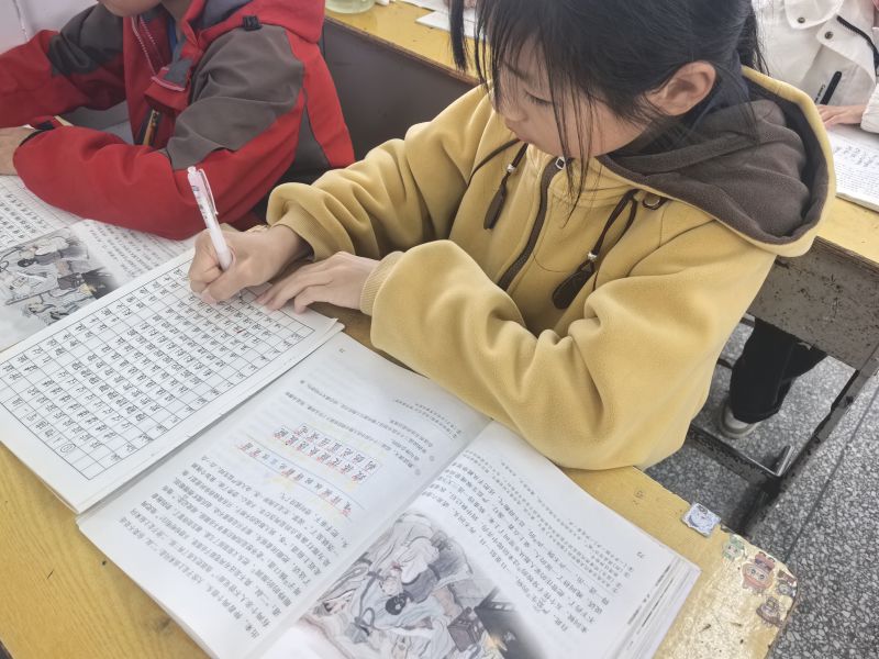 评价图片