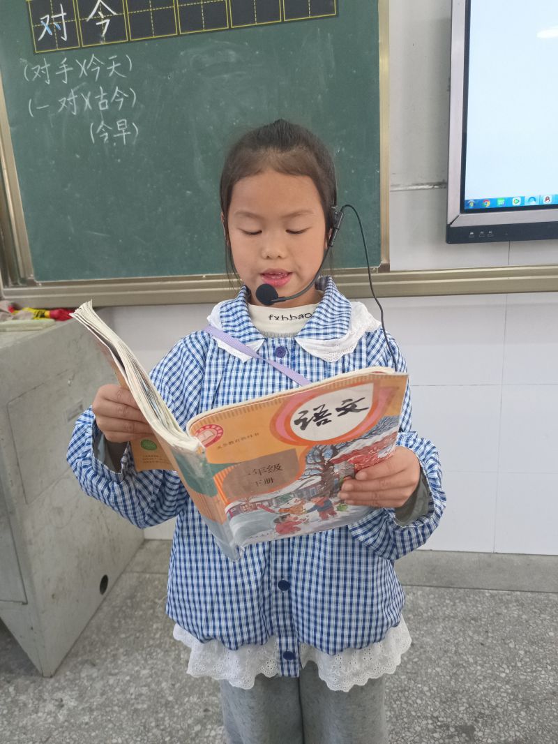 评价图片