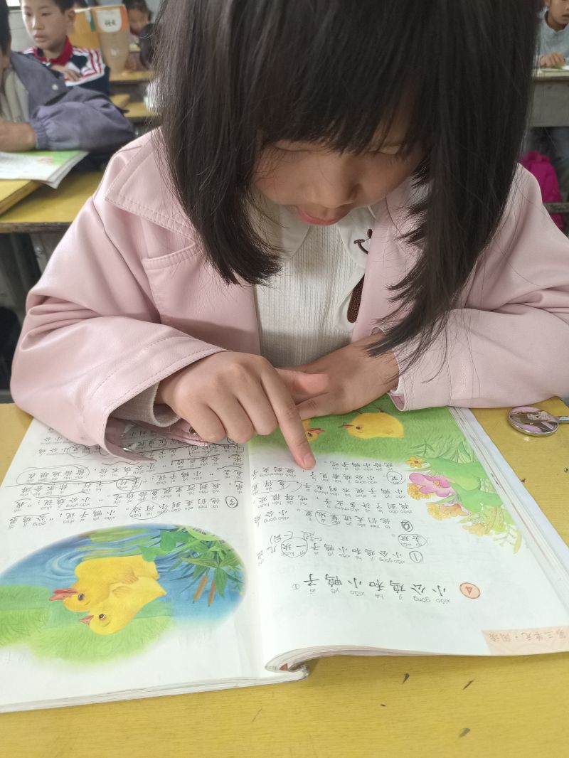 评价图片