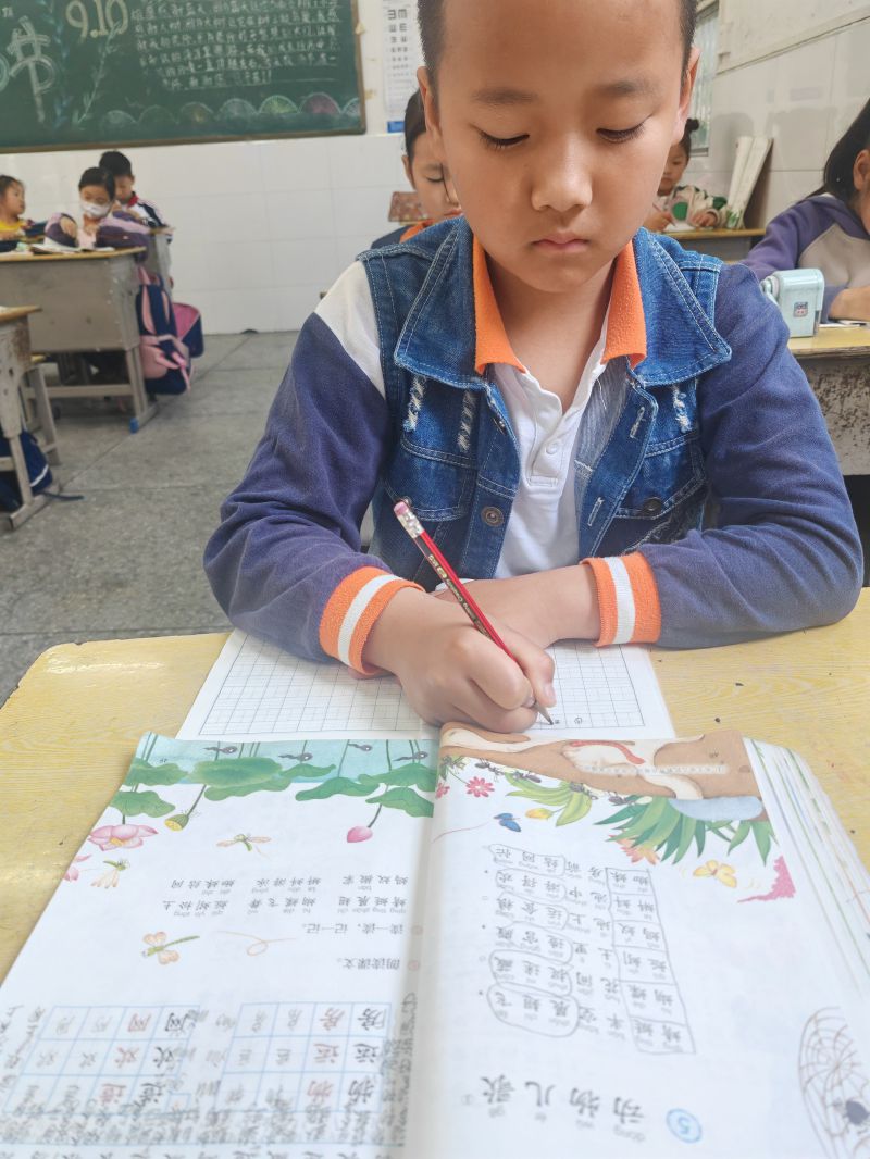 评价图片