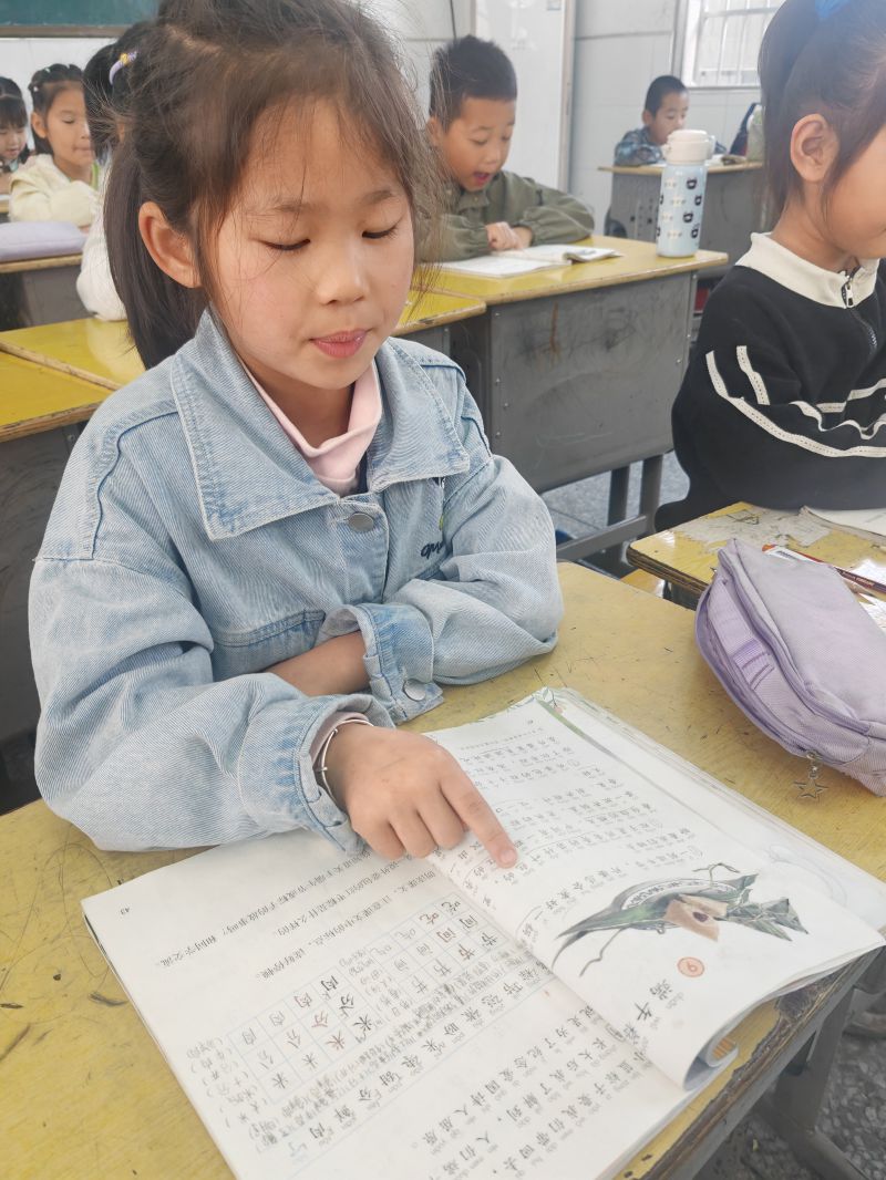 评价图片