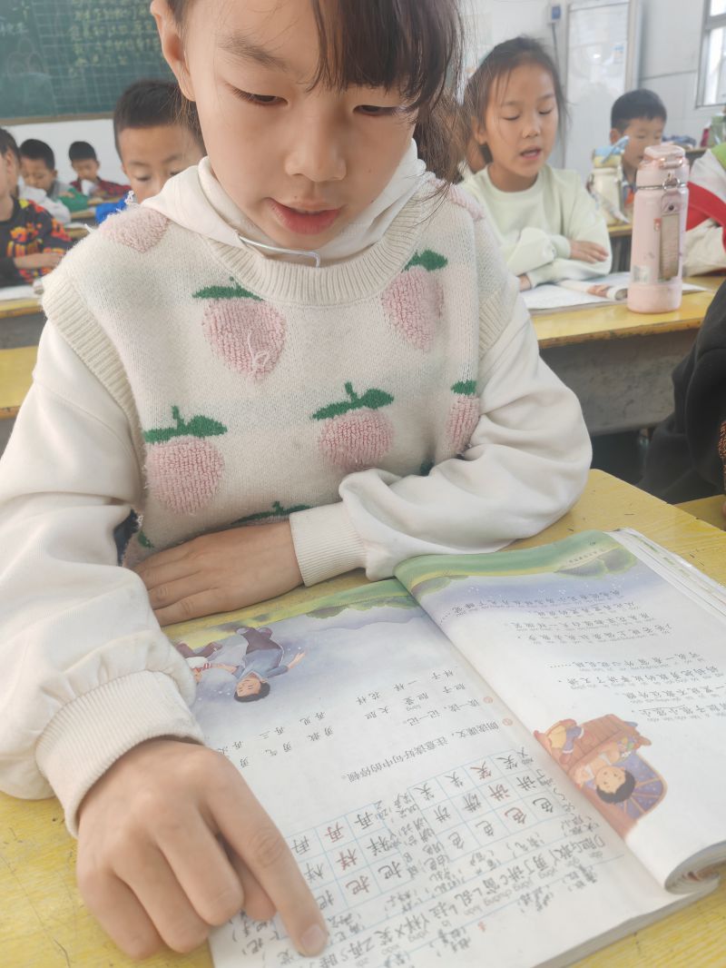 评价图片