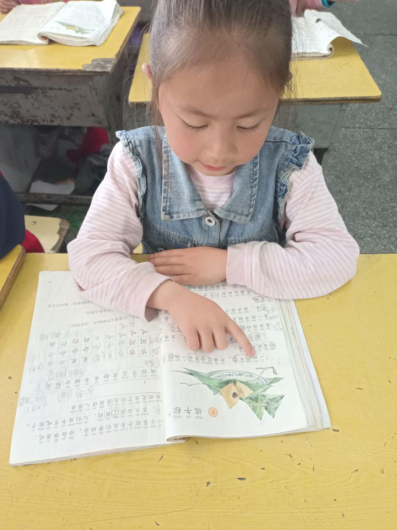 评价图片