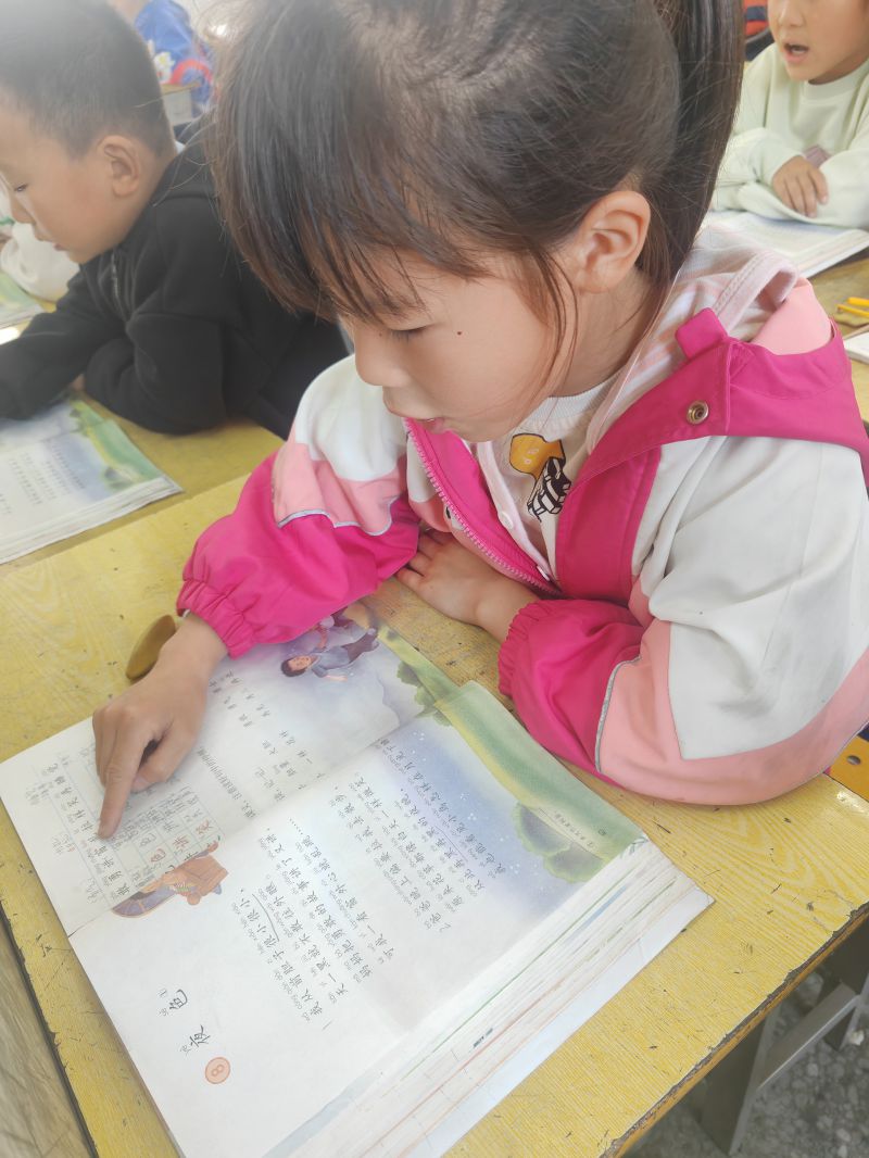 评价图片
