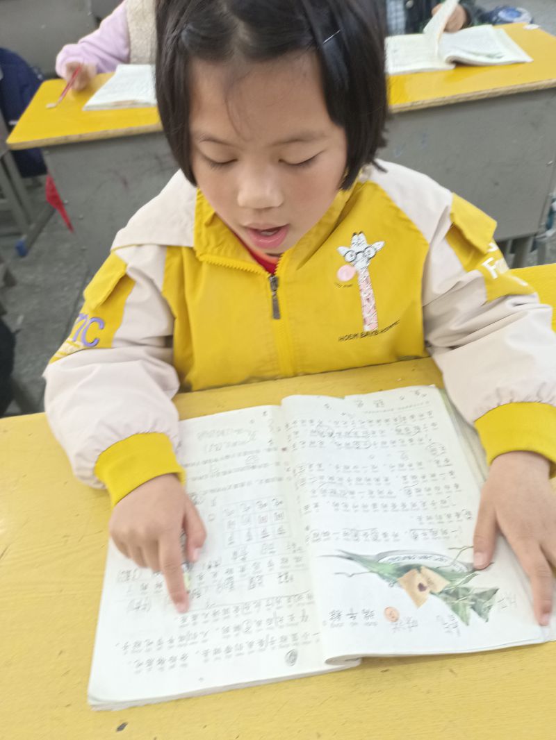 评价图片