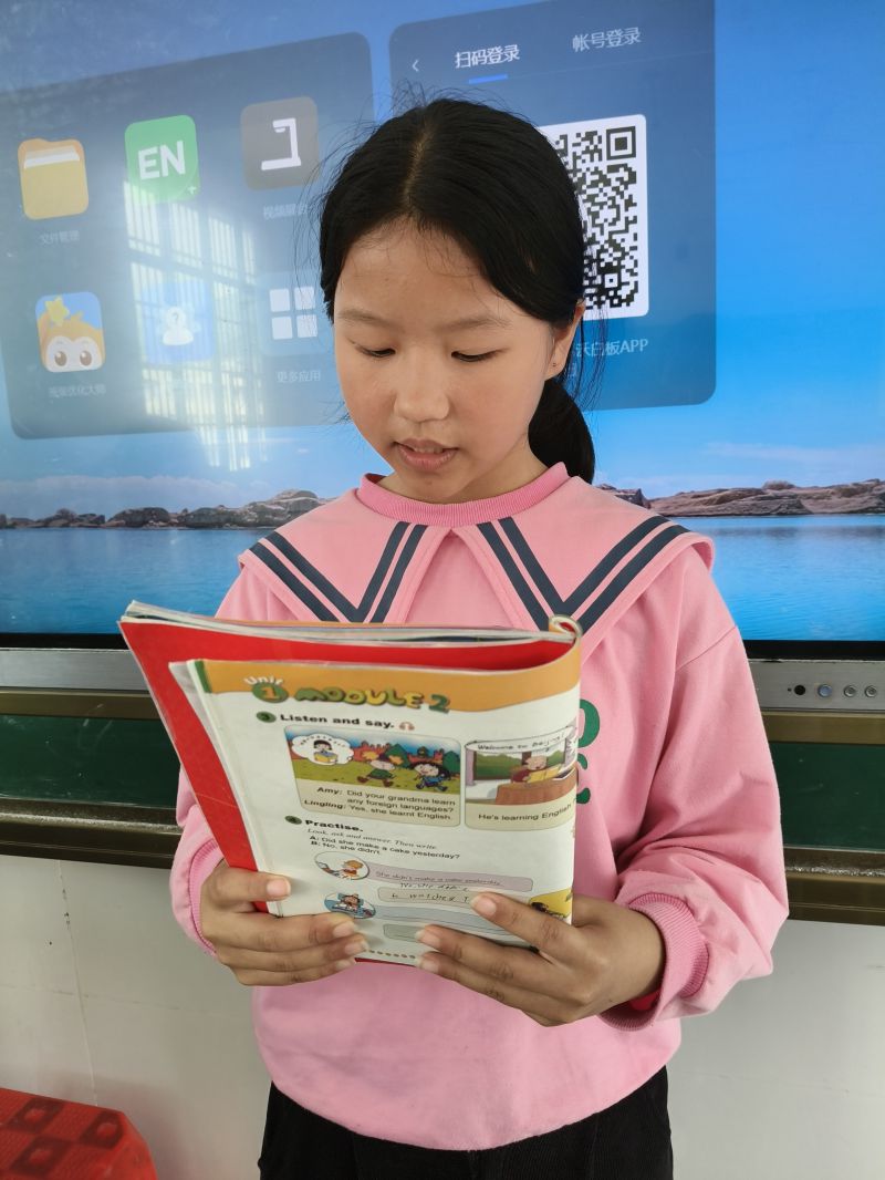 评价图片