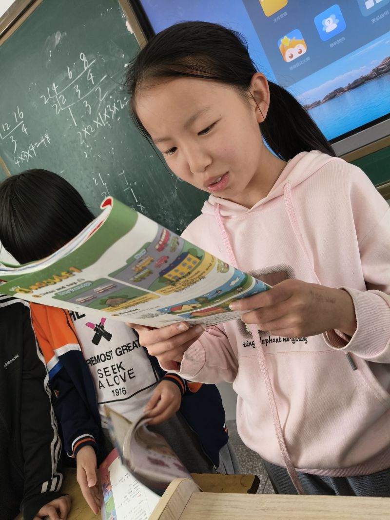 评价图片