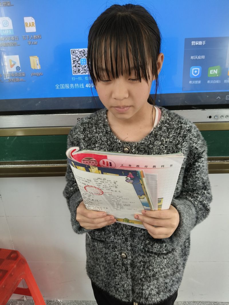 评价图片