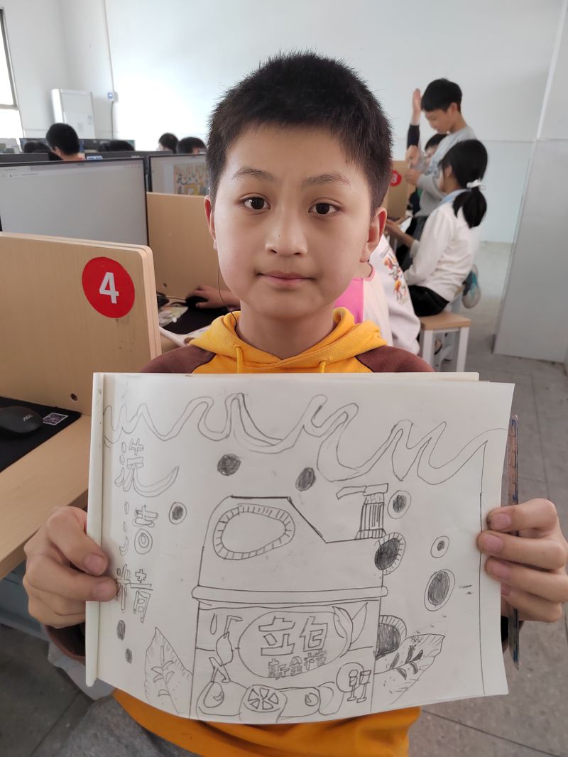评价图片