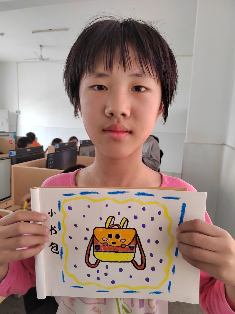 评价图片
