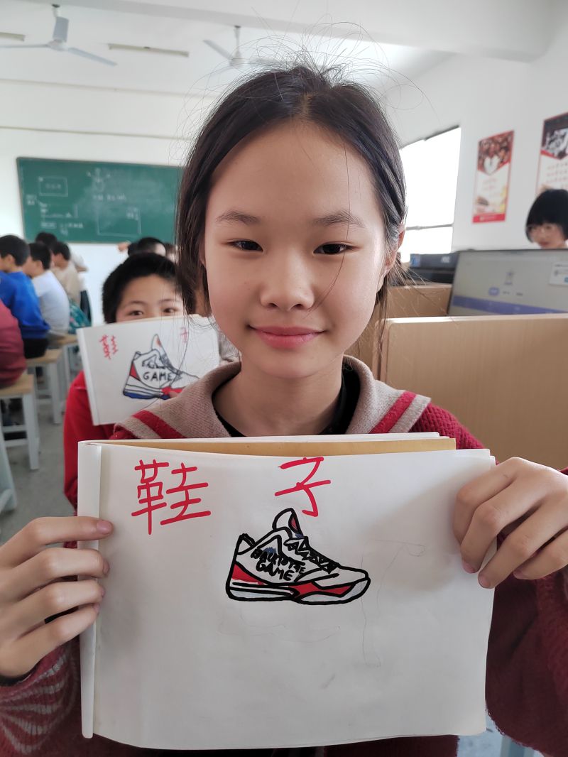 评价图片