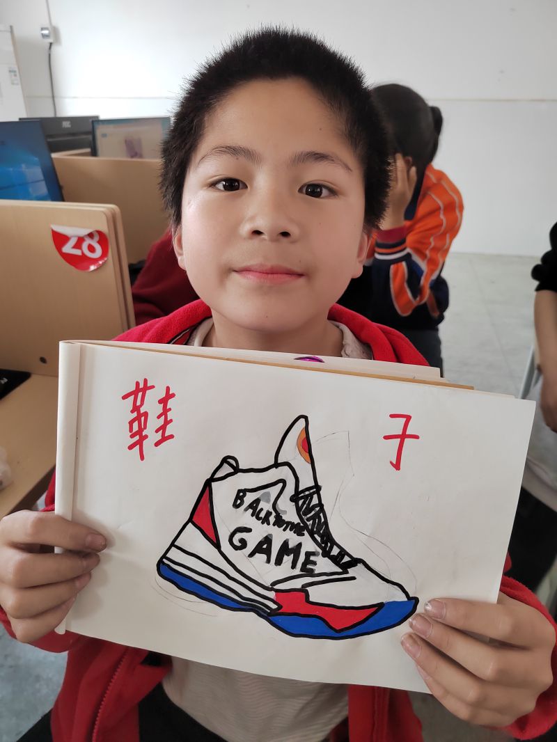 评价图片