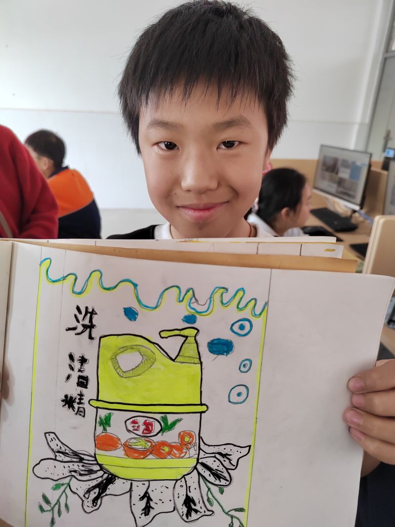 评价图片