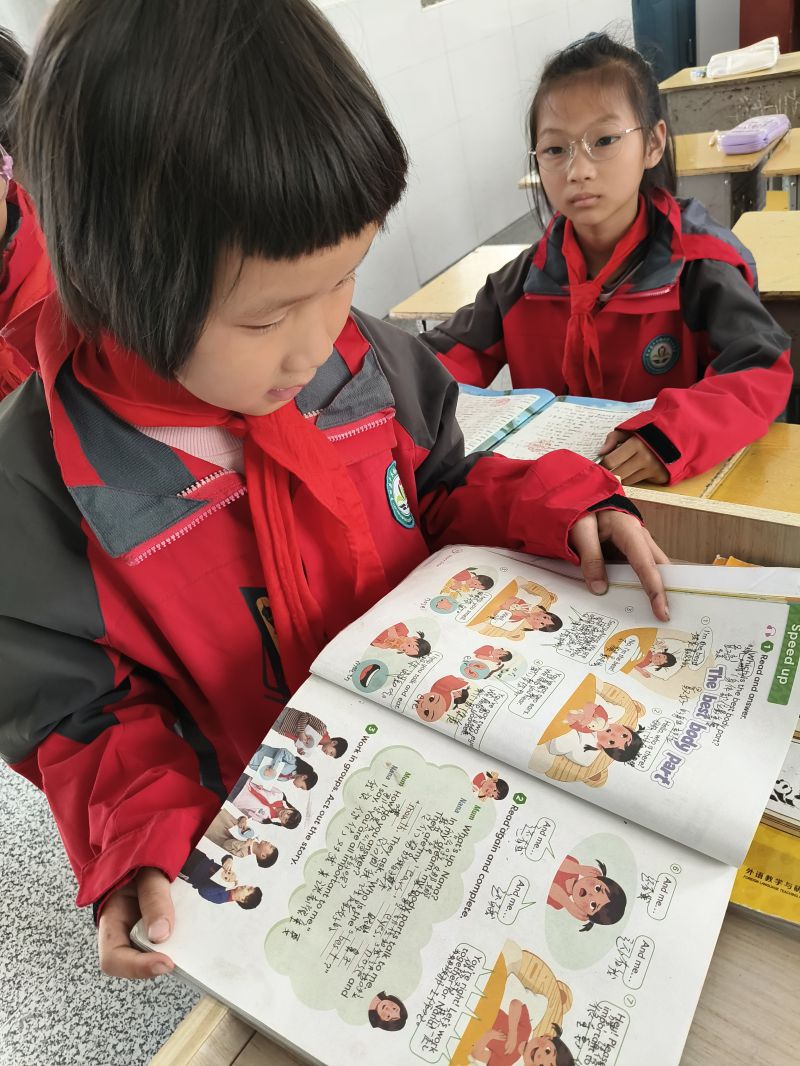 评价图片