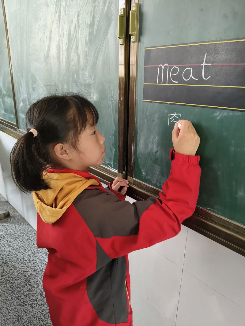 评价图片