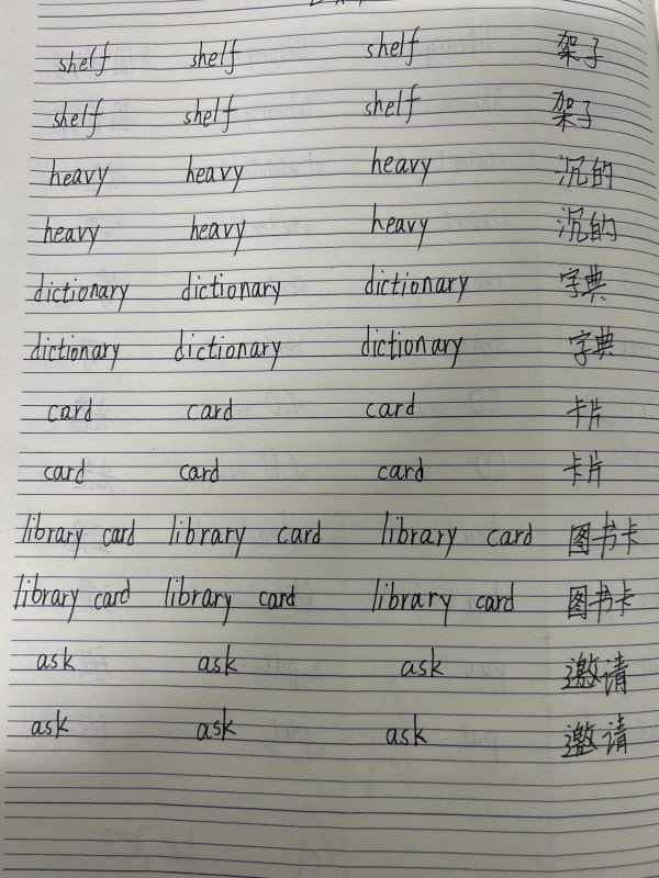 评价图片