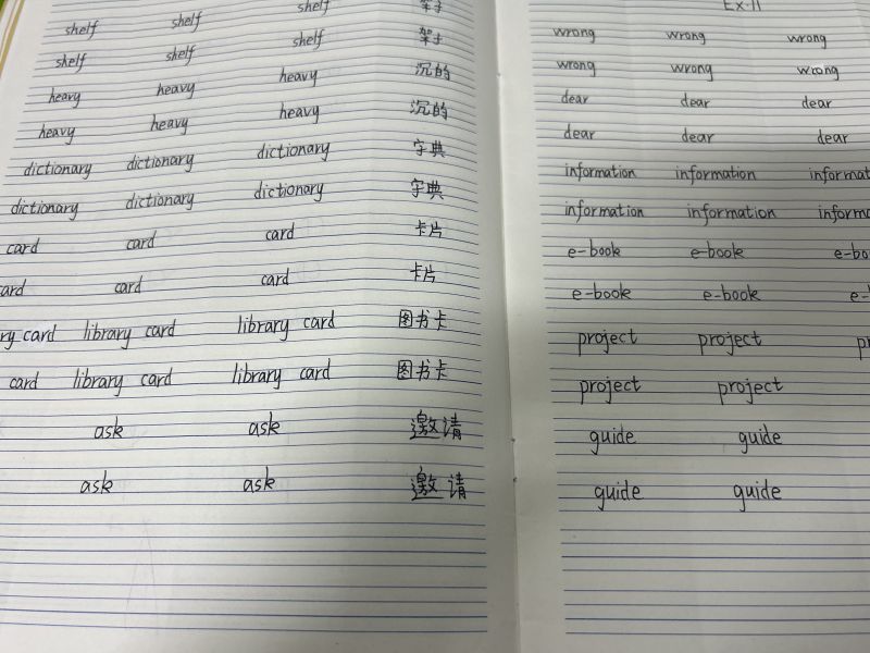 评价图片