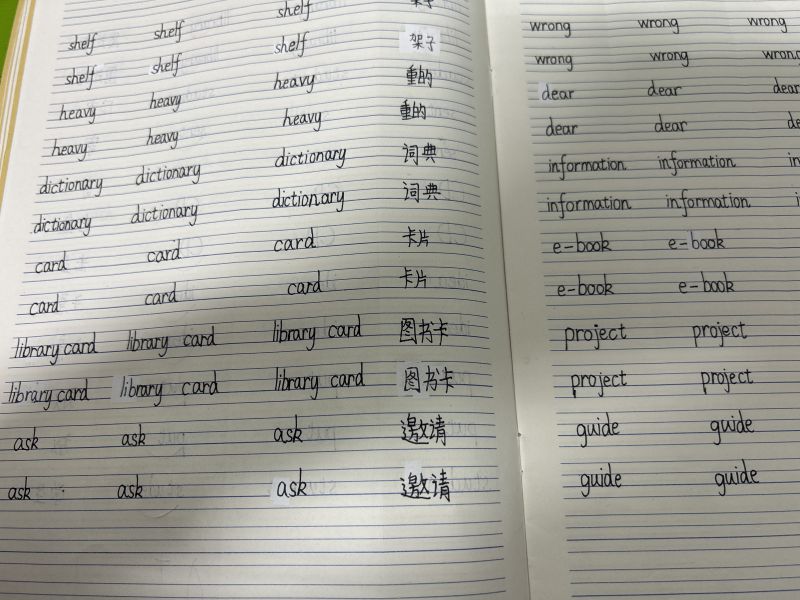 评价图片