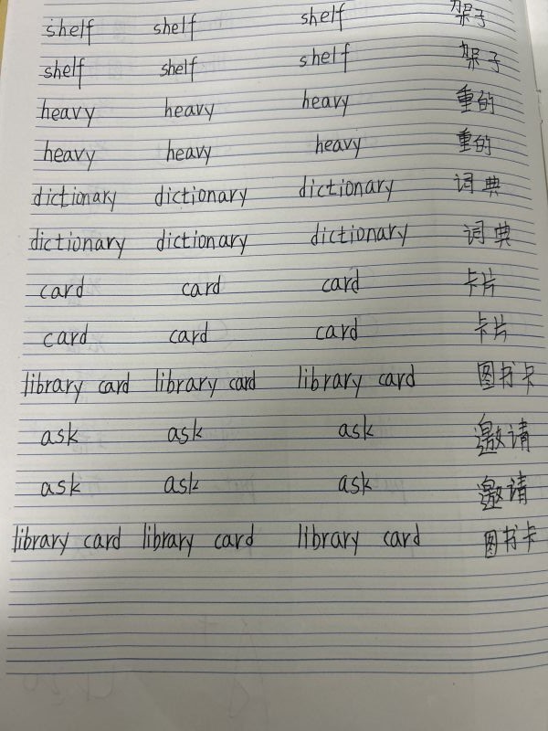 评价图片