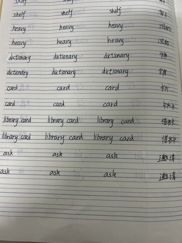 评价图片
