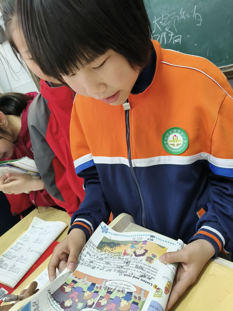 评价图片