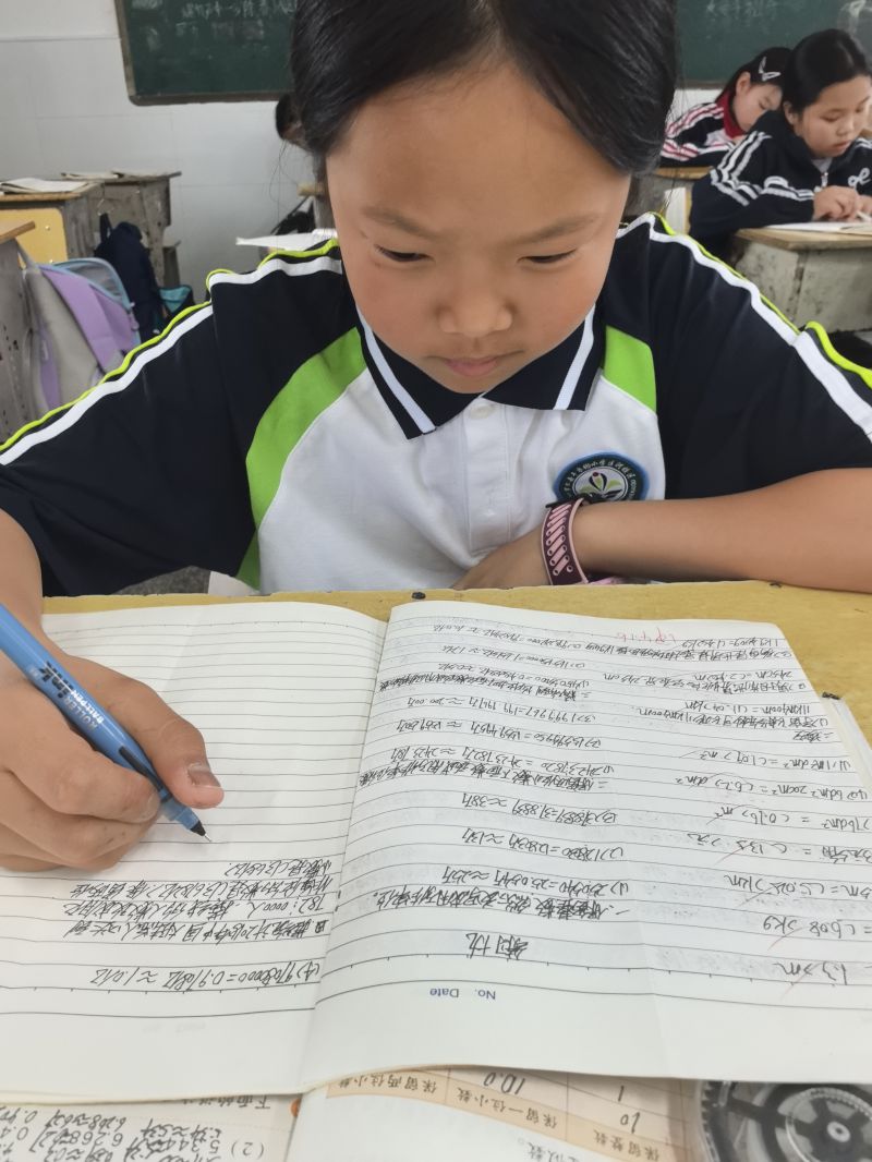 评价图片