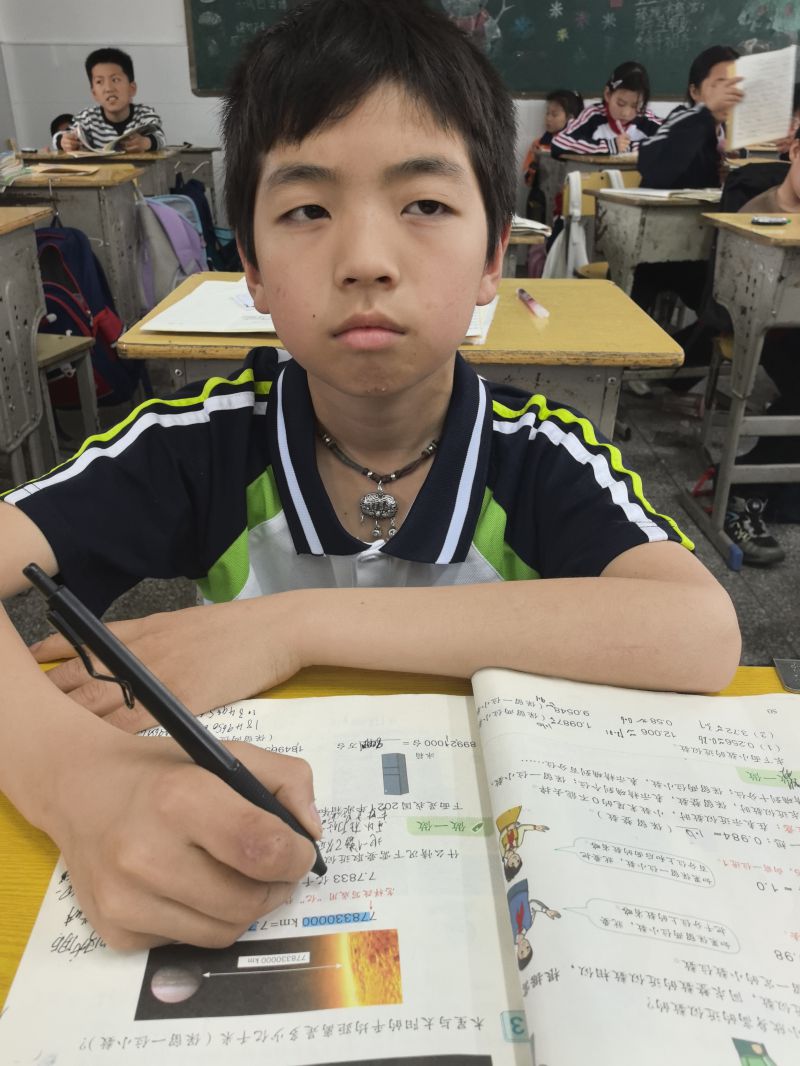 评价图片