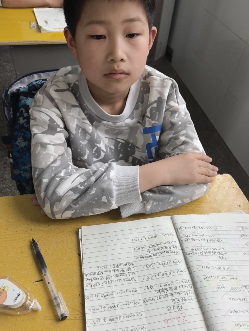 评价图片