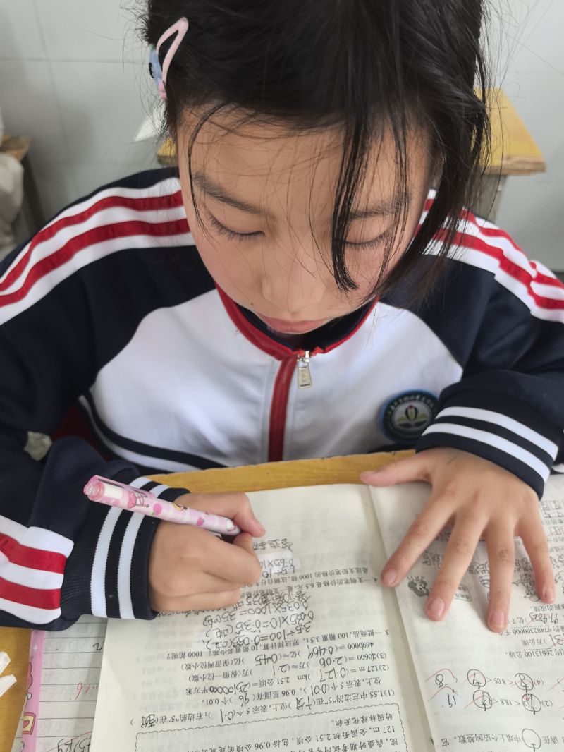评价图片