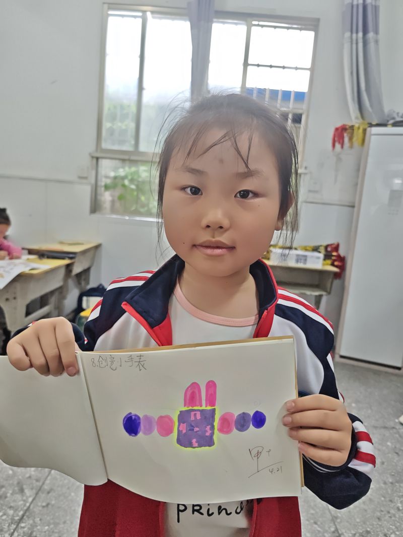 评价图片