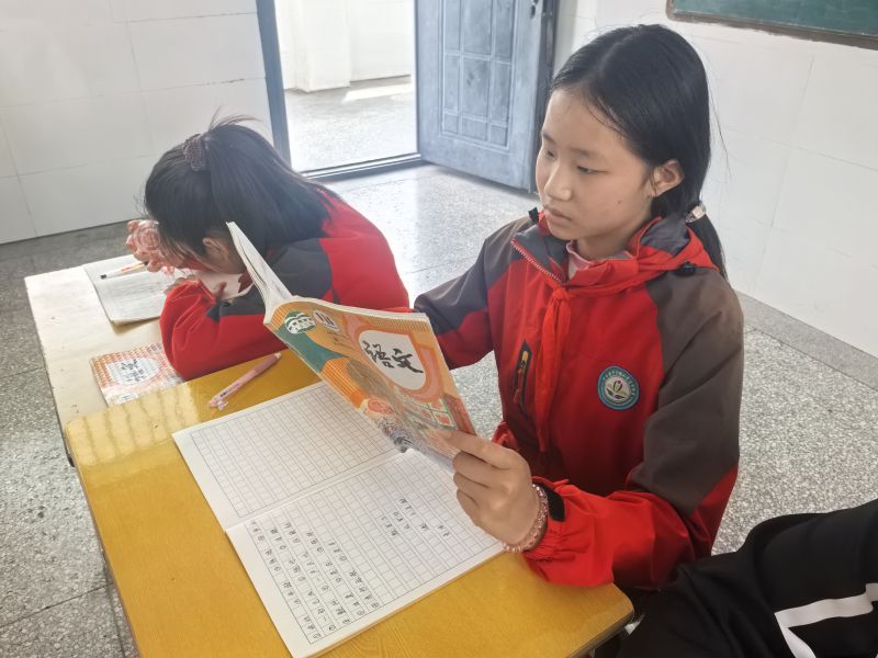 评价图片