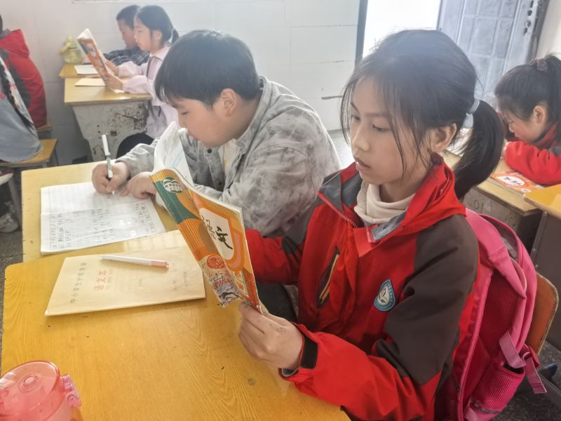评价图片