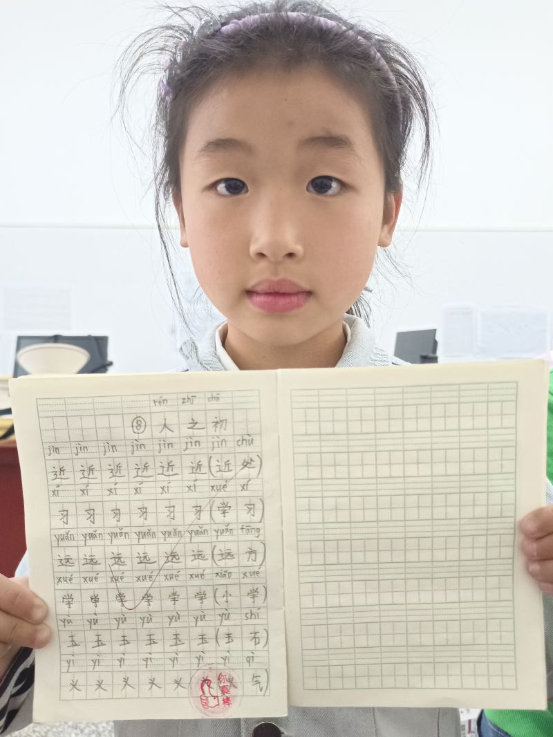 评价图片
