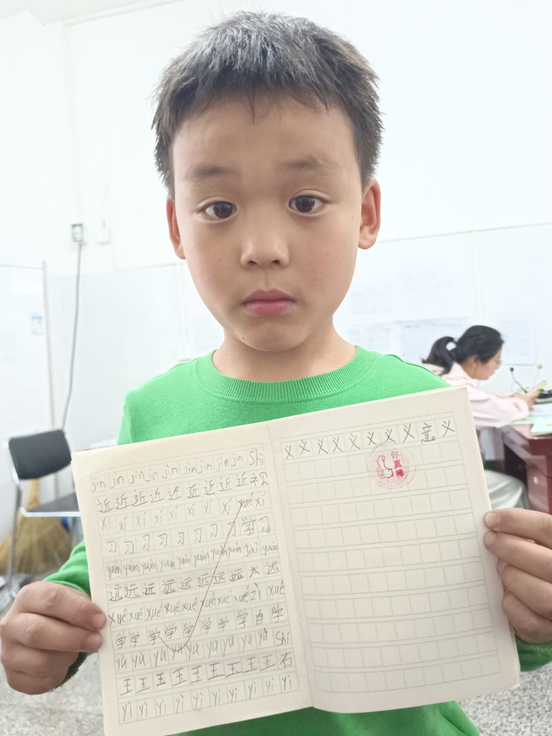 评价图片