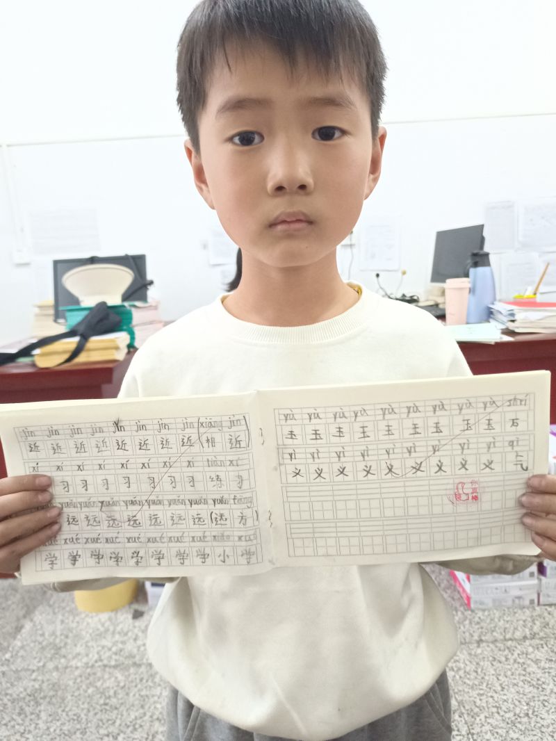 评价图片