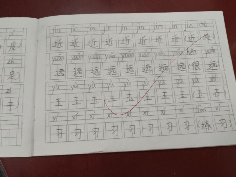 评价图片