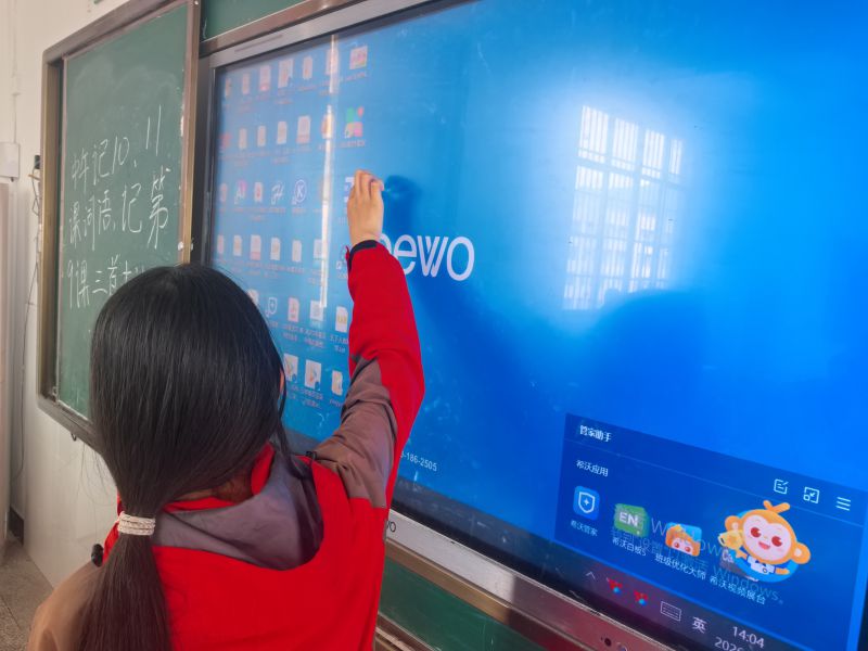 评价图片