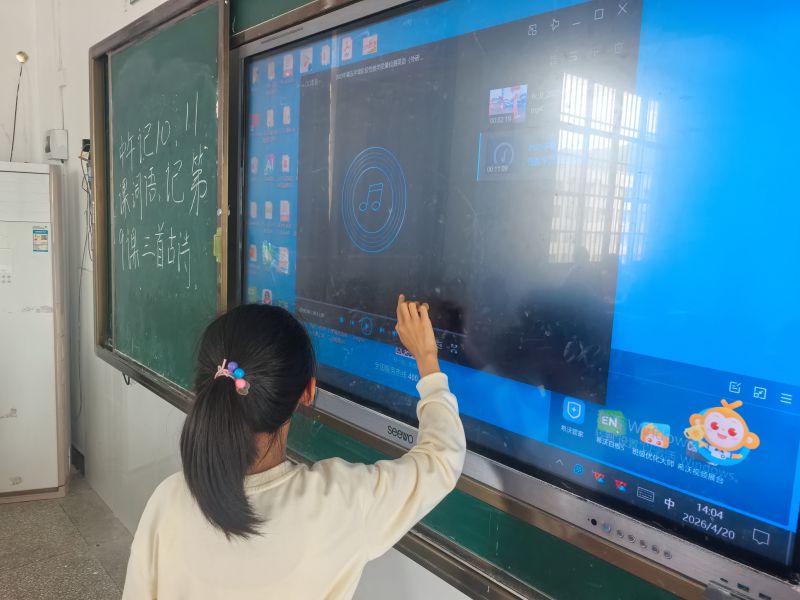 评价图片