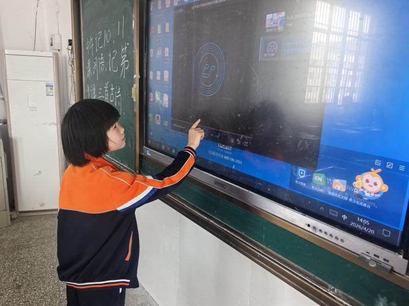 评价图片