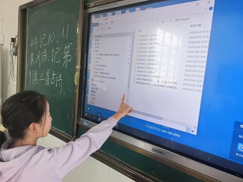 评价图片