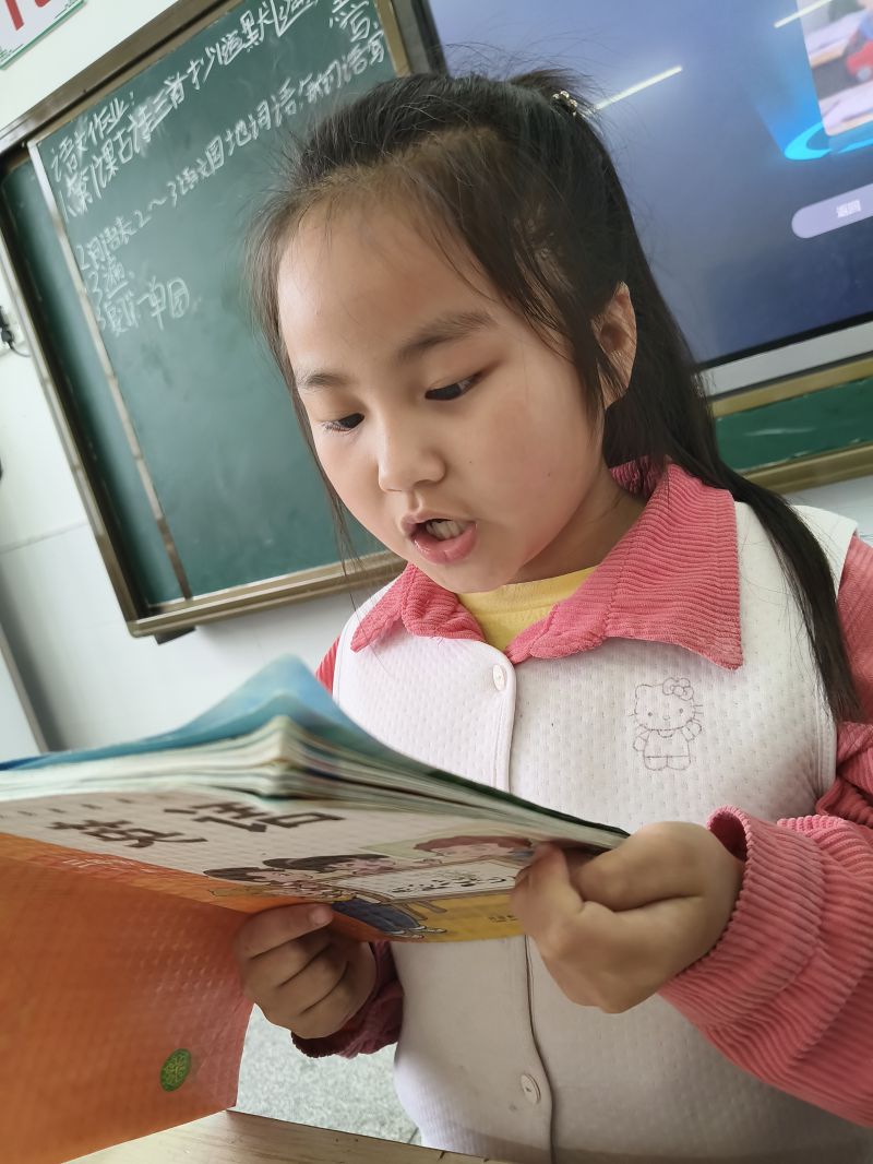 评价图片
