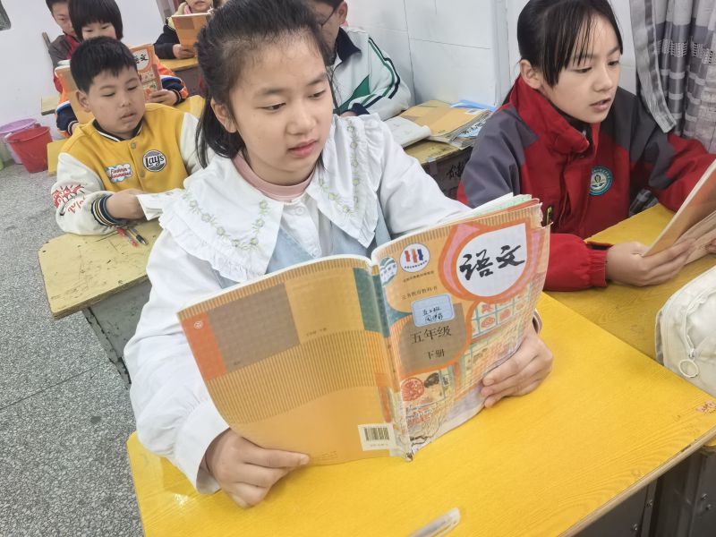 评价图片