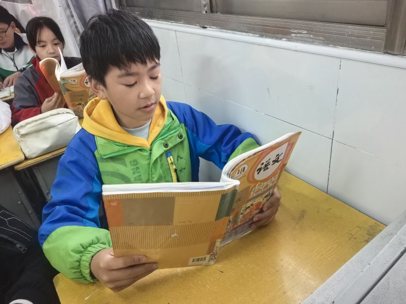 评价图片