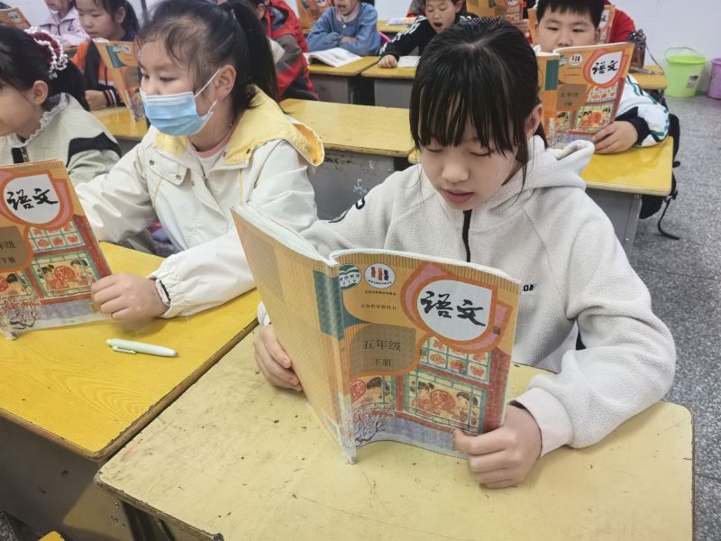 评价图片